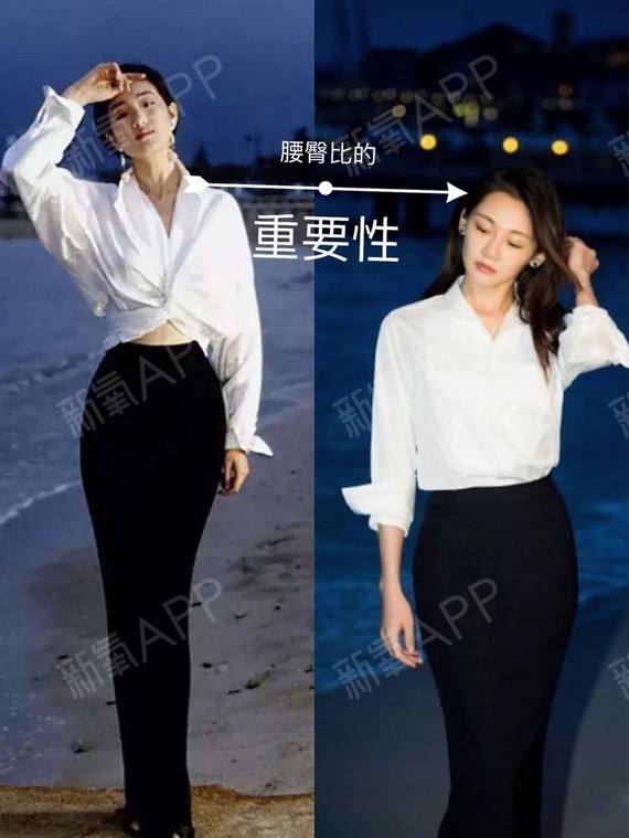 风暴部落无限水晶下载